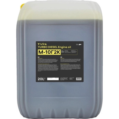 Моторное масло VIRA М-10Г2К SAE 30 20 л (VI0305) Винница - изображение 1