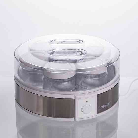 Йогуртница электрическая на 7 баночек по 180 (мл) аппарат для приготовления йогурта 20 Вт йогуртница для дома SK-08017 Киев