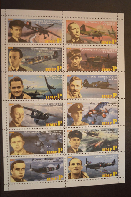 Транспорт. Техніка. Авіація. Не офіційний номер (Г-2) Полтава - фото 1