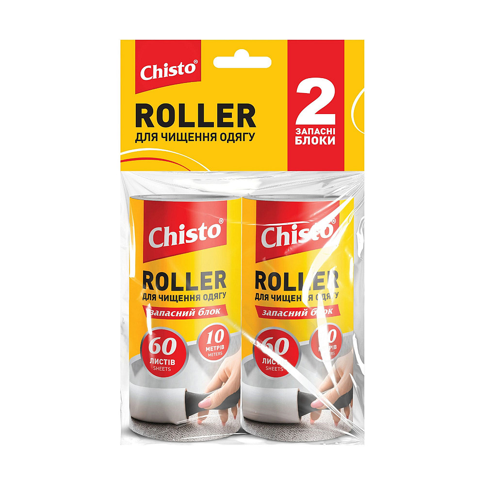 Сhisto запасний блок RoLLer для очищення одягу 2 шт Гостомель - изображение 1