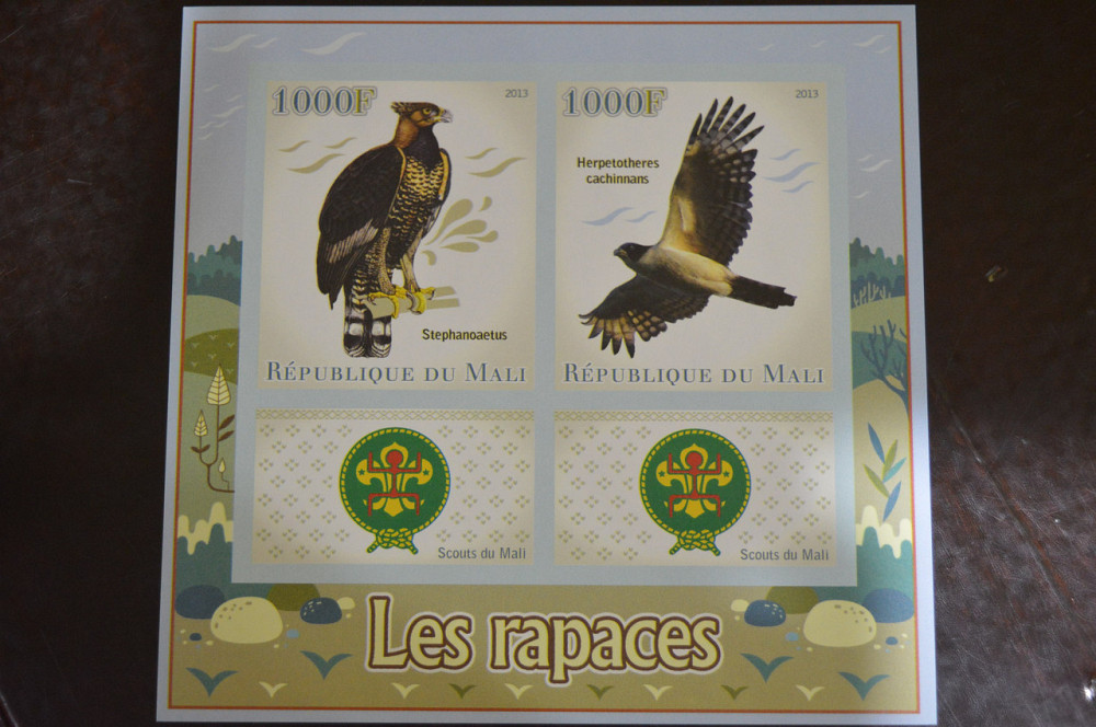 Малі. Марки. Фауна. Блок. 2013 рік (В-3) Полтава - фото 1