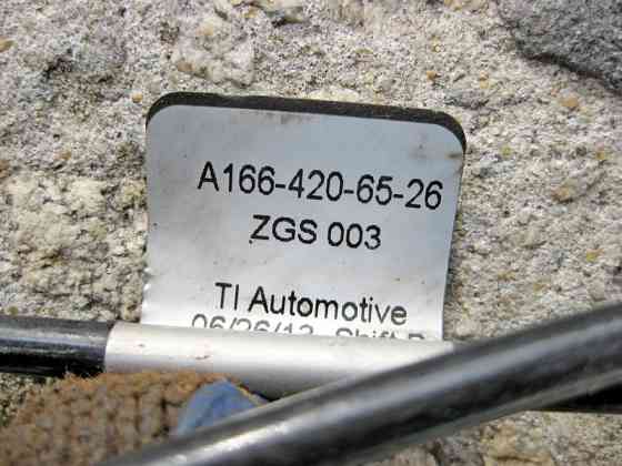 Mercedes-Benz  A1664206526 Гальмівна трубка від блоку ABS до заднього лівого колеса GL/GLS X166 Одеса