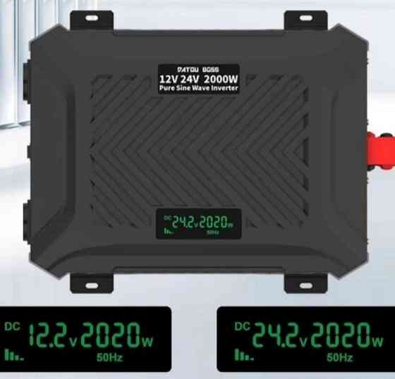Инвертор DataBoss, EAFC 12/24 Вольт 2, 2.5Вт. чистящий синус. Харьков