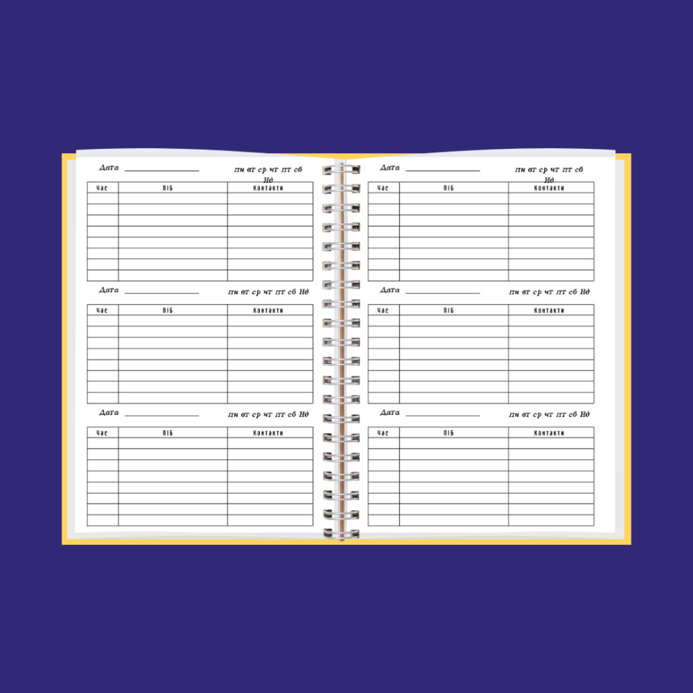 Блокнот (планер) лікаря А5 чоловічий Дніпро - фото 6