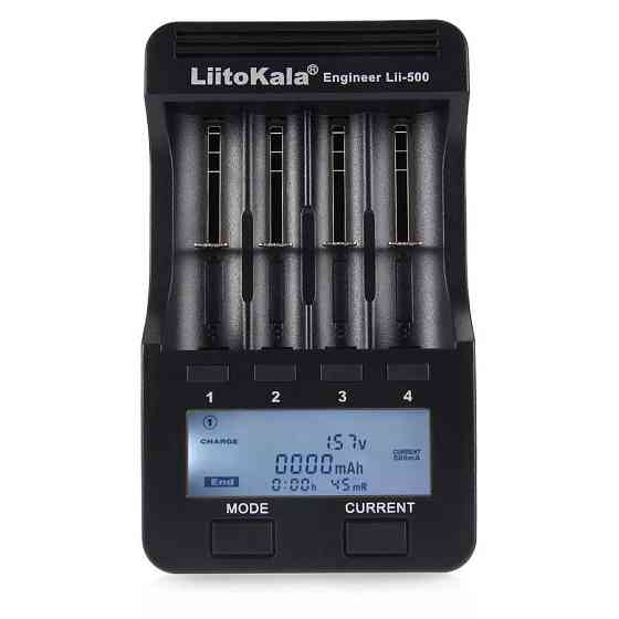 Зарядний пристрій Liitokala Lii-500 на 4 канали (для Ni-MH, Ni-CD, Li-Ion) з блоком живлення + автоа Вінниця