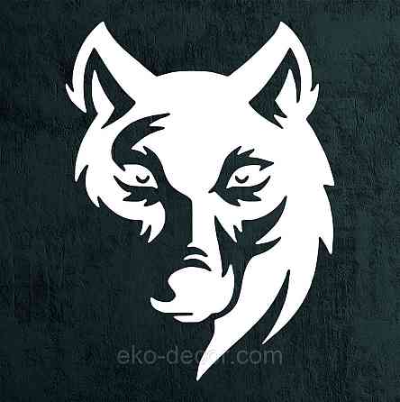 Декоративне настінне Панно «Вовк», Декор на стіну 50*38 см, Білий Київ