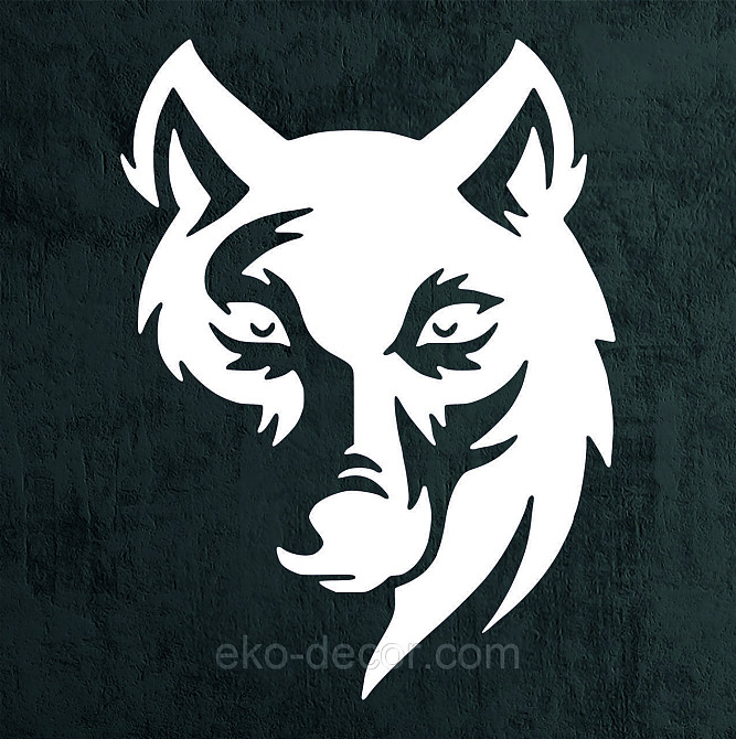 Декоративне настінне Панно «Вовк», Декор на стіну 50*38 см, Білий Київ - фото 5