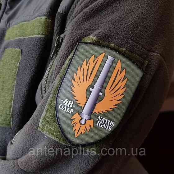 ВСУ 48 ОАБр шеврон / патч Киев