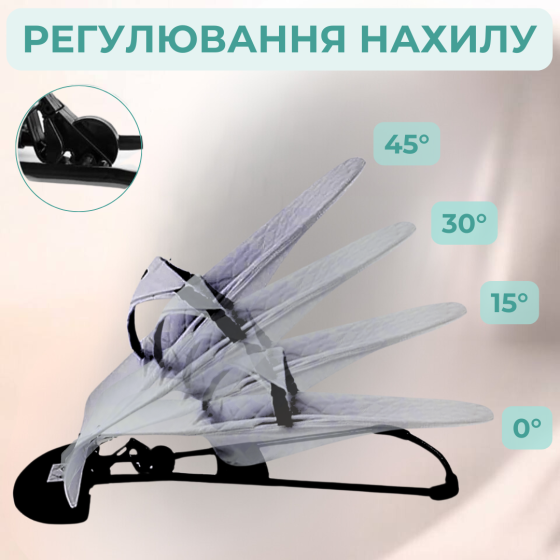Шезлонг дитячий від народження дитяча гойдалка для немовлят шезлонг качалка темно сірий + дуга з іграшками пакунок малюка Київ