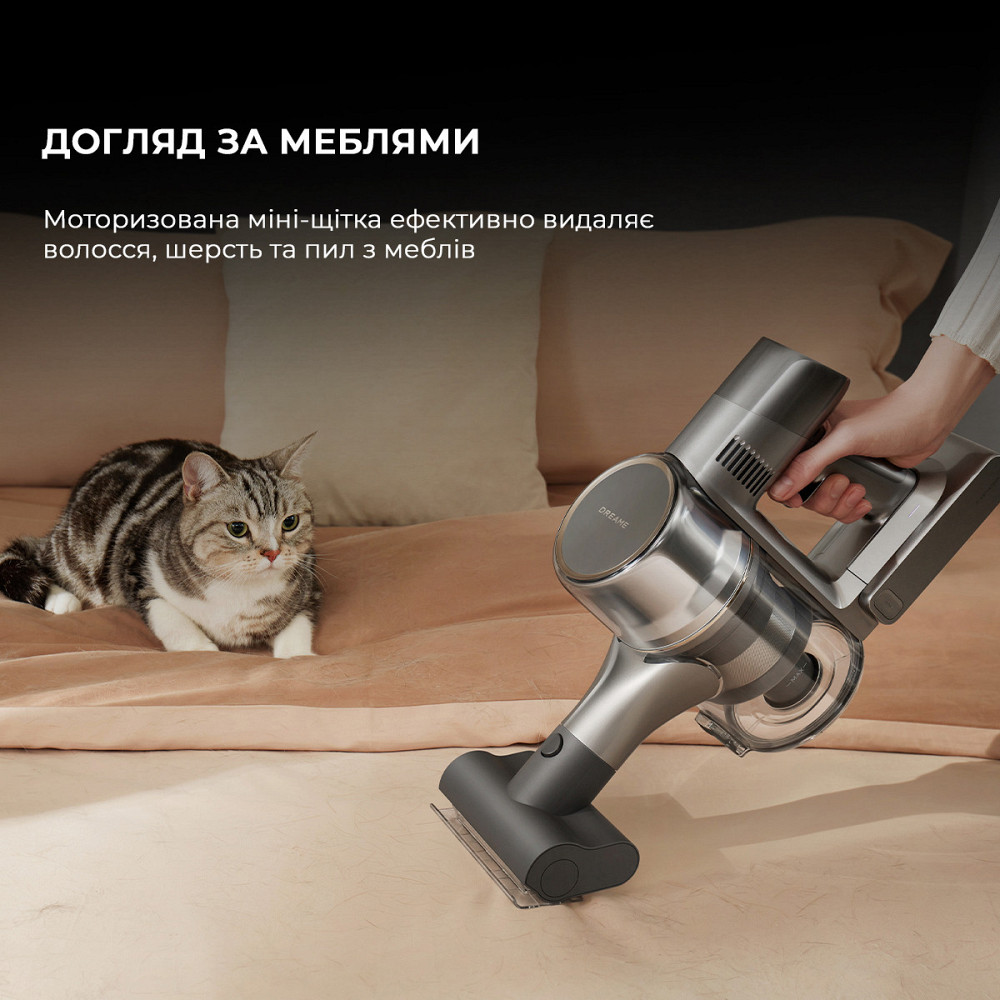 Акумуляторний мийний пилосос Dreame R20 Aqua (VTV21A) ( Сірий ) Харьков - изображение 13