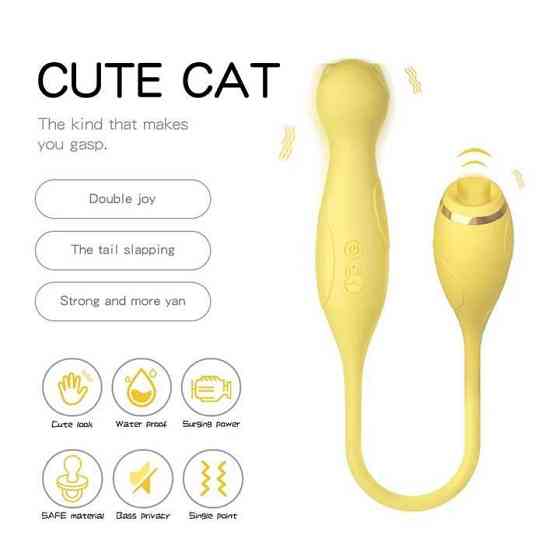 Двосторонній гнучкий багатофункціональний вібратор LILO 3в1 - Жовтий - Вібратори Вінниця