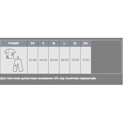 Футболка James Harvest American U Lady білий XS (2124008100XS) Винница - изображение 4