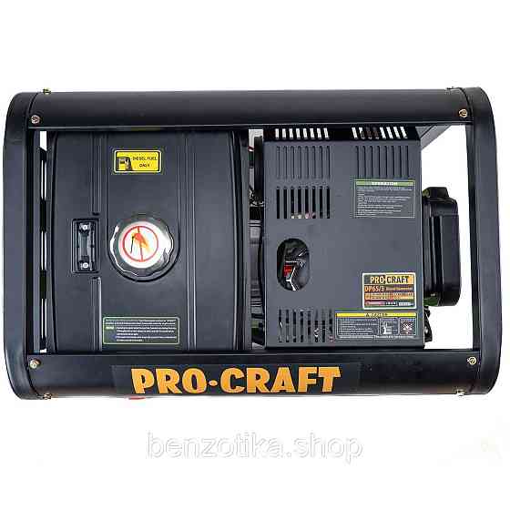 Генератор дизельний Procraft DP65/3 Київ
