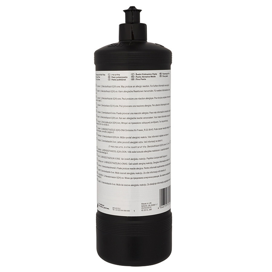 Полірувальна паста (тонка абразивна паста) 