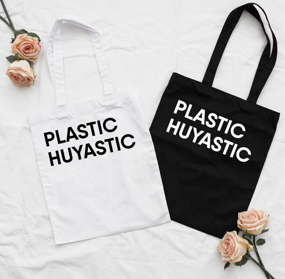 Еко-сумка - ШОПЕР ! С нанесением Вашего принта ! Черновцы - изображение 1