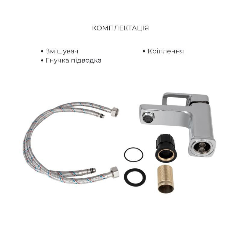 Набор смесителей Wawel 001 + Wawel 1030 Chrome Киев - изображение 5