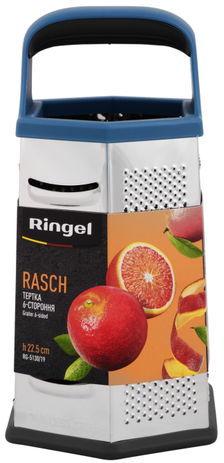 Терка 6-ти сторонняя Ringel Rasch 22.5 см (RG-5130/19) (6977081) Киев - изображение 2