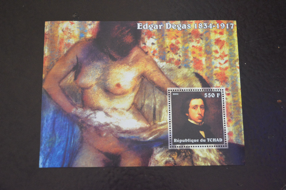 Чад. Искуство. Личности. Блок. 2002 год (В-8) Полтава - изображение 1