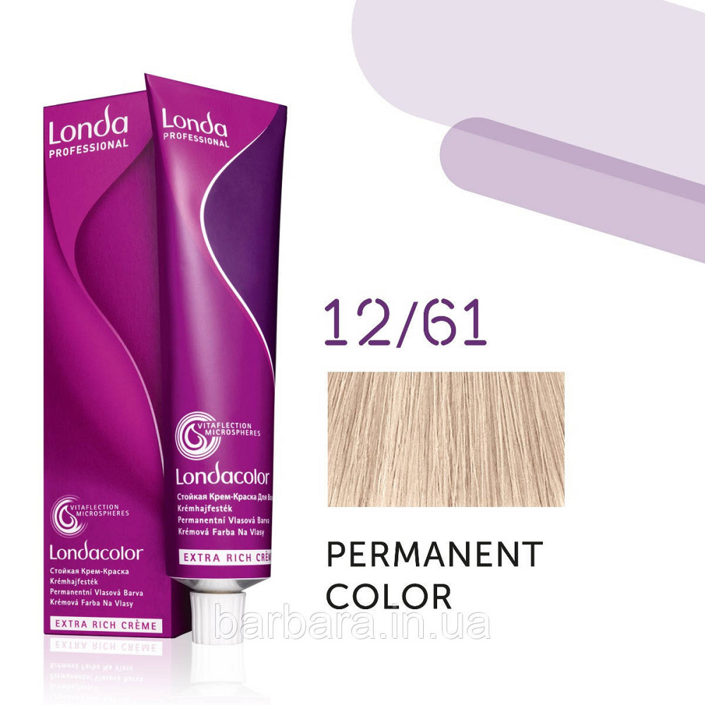12/61 Краска для волос Londacolor Permanent 12/61 Special Blond розовая кармель Киев - изображение 1