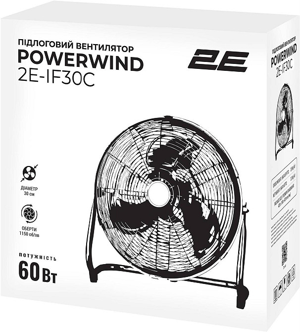 Вентилятор 2E PowerWind 30C (2E-IF30C) ( 12080 ) Харьков - изображение 7