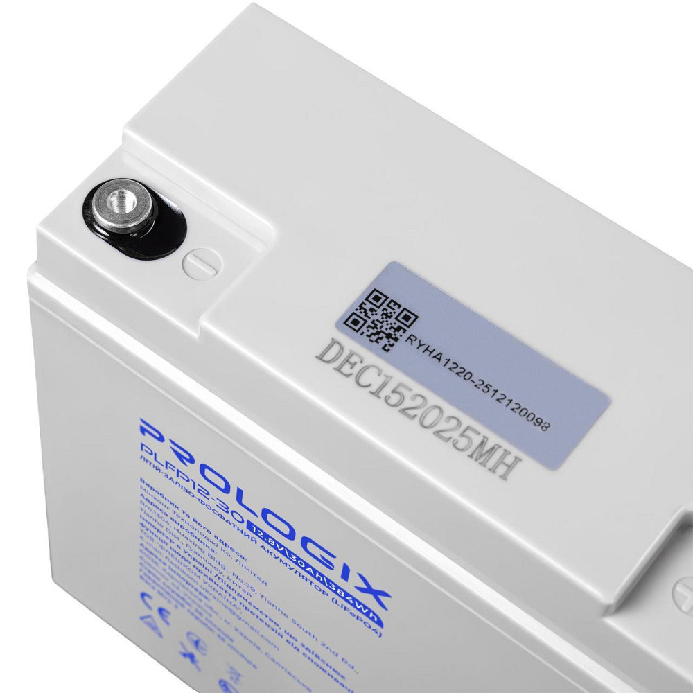 Акумуляторна батарея Prologix 12.8 V 30 AH 384 Wh (PLFP12-30) LiFePO4 ( 25500 ) Харків - фото 2
