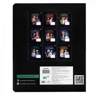 Зошит Yes предметний АНГЛІЙСЬКА МОВА Anime 48 аркушів, лінія (767474) Вінниця