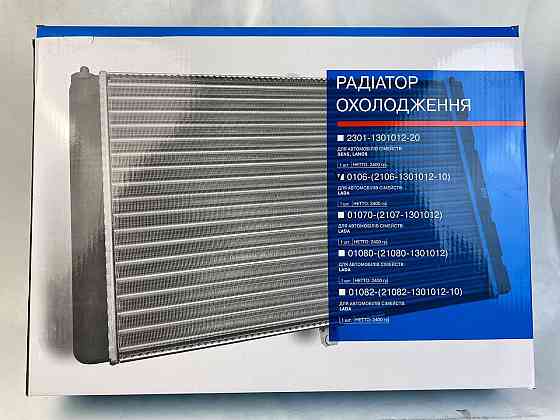 Радіатор двигуна 2101, 2102, 2103, 2106, 2121 охолодження Мукачево