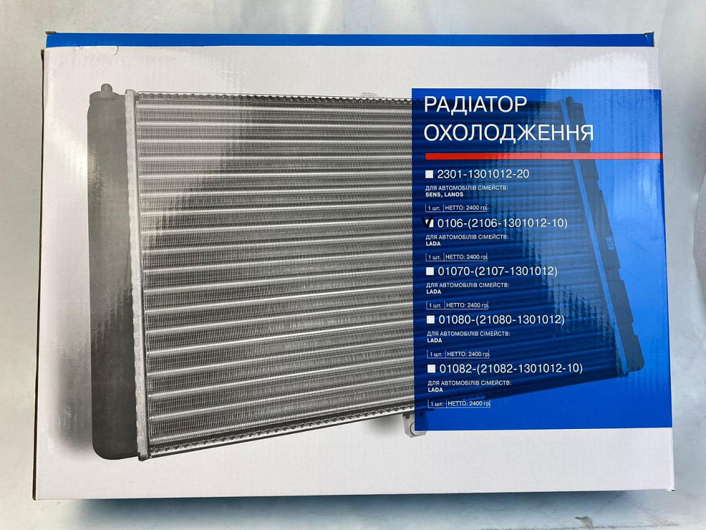 Радіатор двигуна 2101, 2102, 2103, 2106, 2121 охолодження Мукачево - фото 3