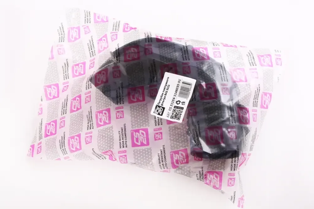 Гофра воздушного фильтра 2111 CS-20 (21083) Винница - изображение 3