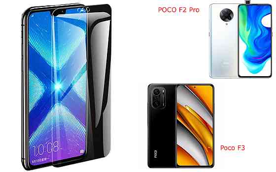 Защитное стекло NeoGlass для POCO F2 Pro, Poco F3 – ультрапрозрачное и устойчивое Киев