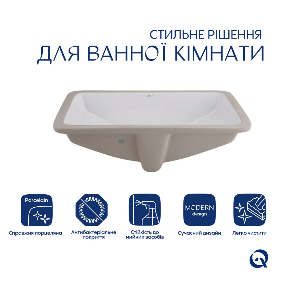 Раковина Qtap Stork 535x365x190 White QT1511H0422DW Київ - фото 11