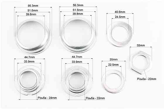 Кріплення каретки BMX з чашками Ø51,5мм Київ