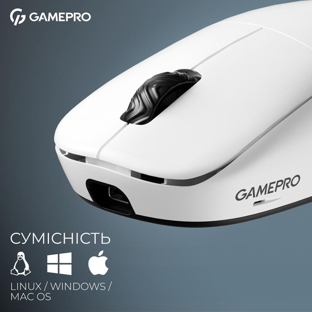 Миша бездротова GamePro Asgard Loki White (GM022W) ( Білий ) Харків - фото 9