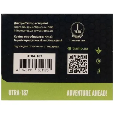 Ліхтар Tramp UTRA-187 Вінниця - фото 9