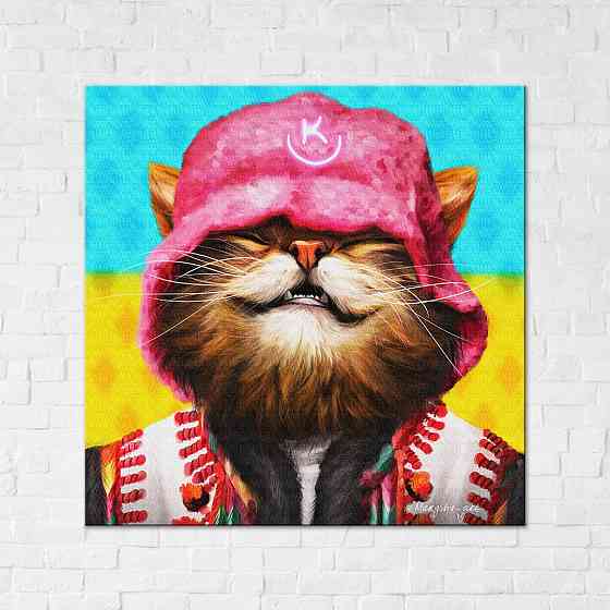Котик Kalush ©Марінна Пащук Київ
