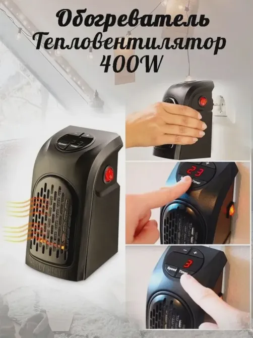 Тепловентилятор мини в розетку Handy Heater  400Вт портативный электрообогреватель комнатный 4445 Одесса - изображение 1