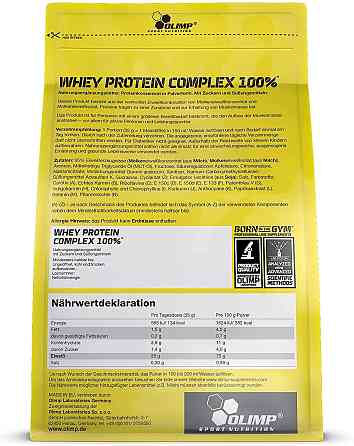 Whey Protein Complex 100% 700 g (Coconut) Луцьк