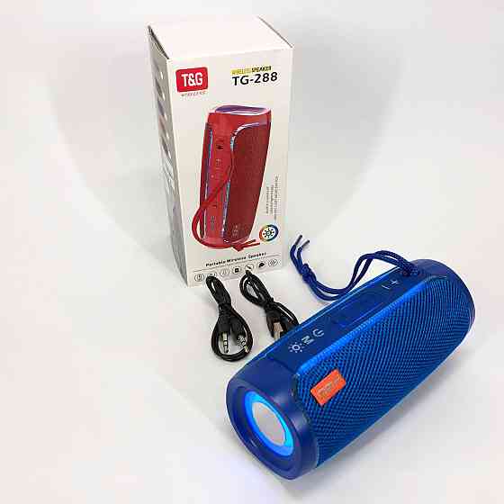 Колонка музична акумулятор, Bluetooth колонка зі світловою музикою, Недорогі портативні колонки AL-81 Івано-Франківськ