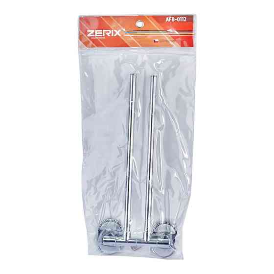 Полотенцедержатель поворотный (2 планки) Zerix AFB-0112 (ZX5044) Киев