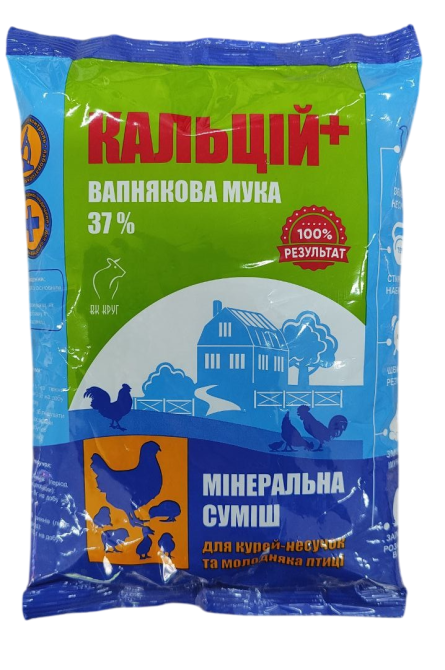 "Кальцій Плюс" - для курей-несучок і молодняка с\г птиці 1 кг ( Круг) Вінниця - фото 1