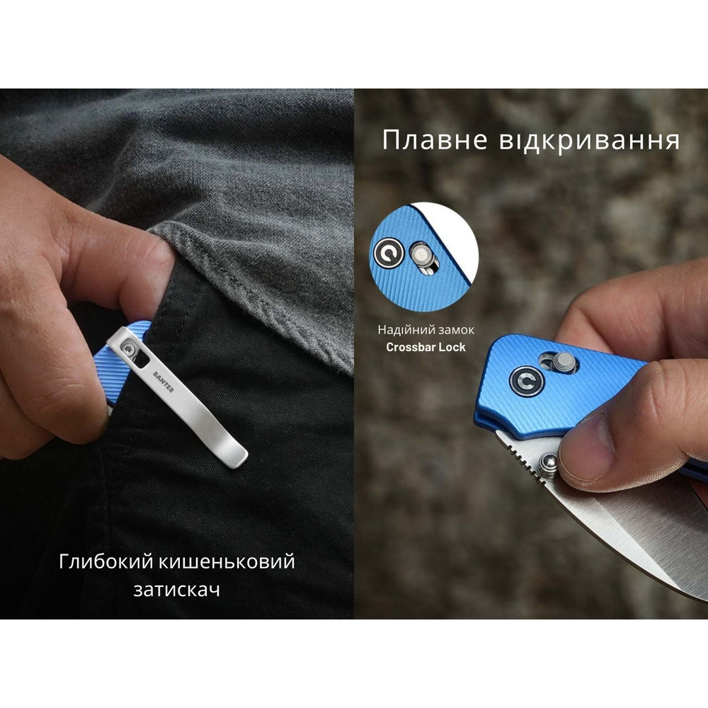 Ніж складаний кишеньковий Civivi Baby Banter 2, (5.9 см) Nitro-V / Aluminum синій Київ - фото 12