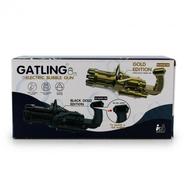 Кулемет дитячий з мильними бульбашками Gatling Мініган RE-864 WJ 950 Київ - фото 10