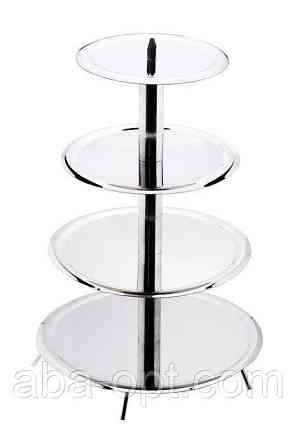 Стійка під торт 4-ярусна нержавіюча сталь Н 56 см ( см ) Одеса