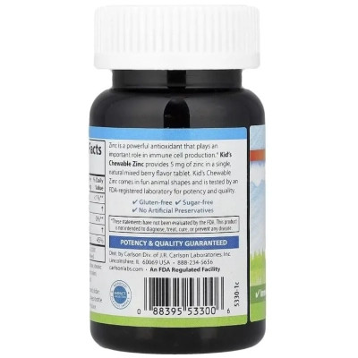 Вітамінно-мінеральний комплекс Carlson Цинк для дітей, 5 мг, смак ягід, Kid''s Chewable Zinc, 42 жувальні (CAR-53300) Вінниця - фото 3
