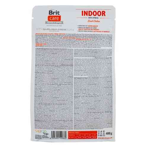 Корм сухой Brit Care Cat Grain Free Indoor Anti-stress для взрослых домашних кошек гипоаллергенный с курицей 400 г Киев