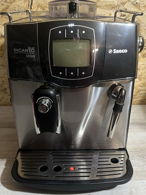 Кофемашина Saeco Incanto Sirius S-Class
SUP 021YADR Киев - изображение 6