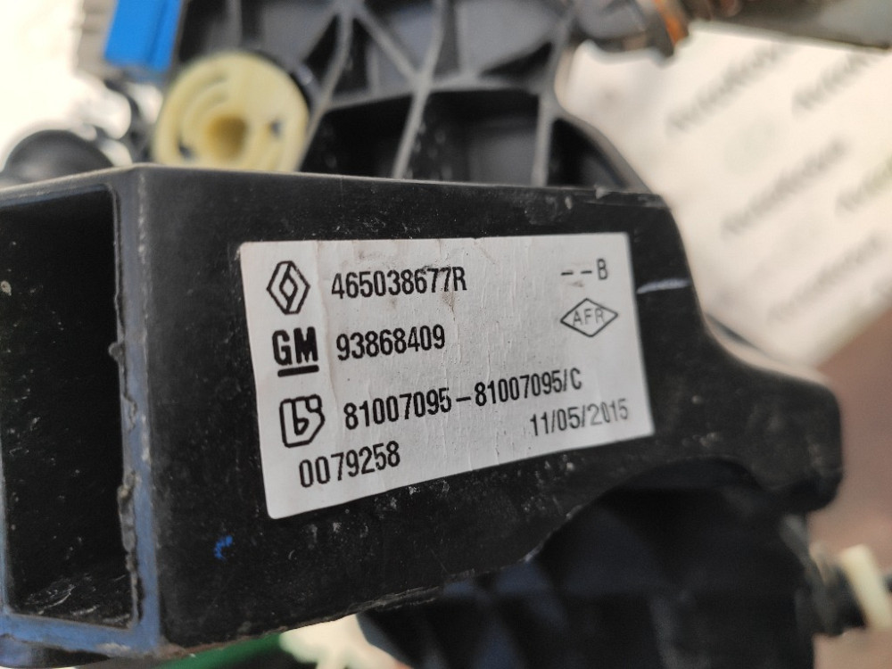 Педаль зчеплення Opel Vivaro B 2014-2019 (465038677R) Ковель - изображение 3