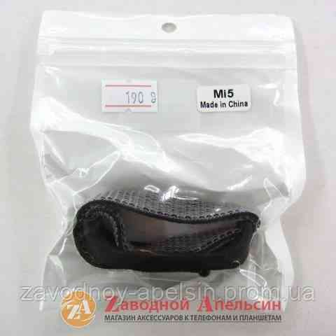 Ремешок нейлоновый Xiaomi Mi Band 3,4,5,6 grey Одесса