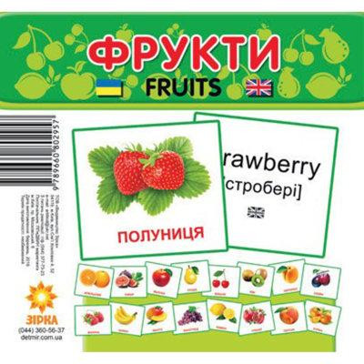 Картки міні Фрукти (110х110 мм) (укр), шт Киев - изображение 1