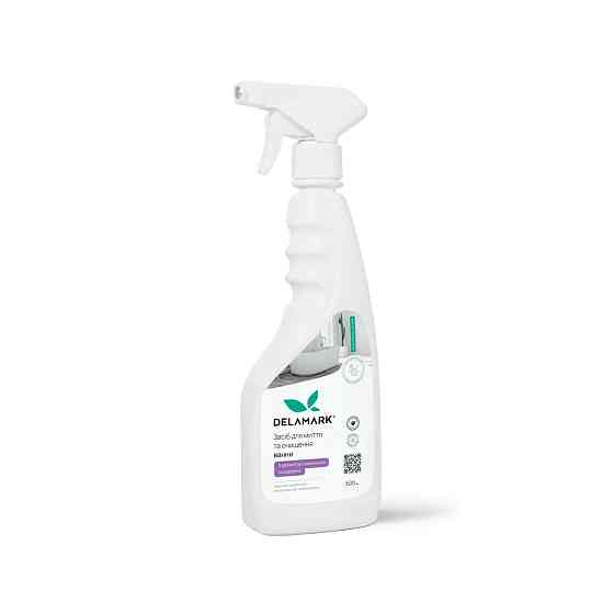 Засіб для миття ванної кімнати лимонник та вербена DeLaMark 0,5 л Київ